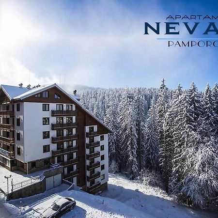 Nevada Aparthotel Пампорово Экстерьер фото