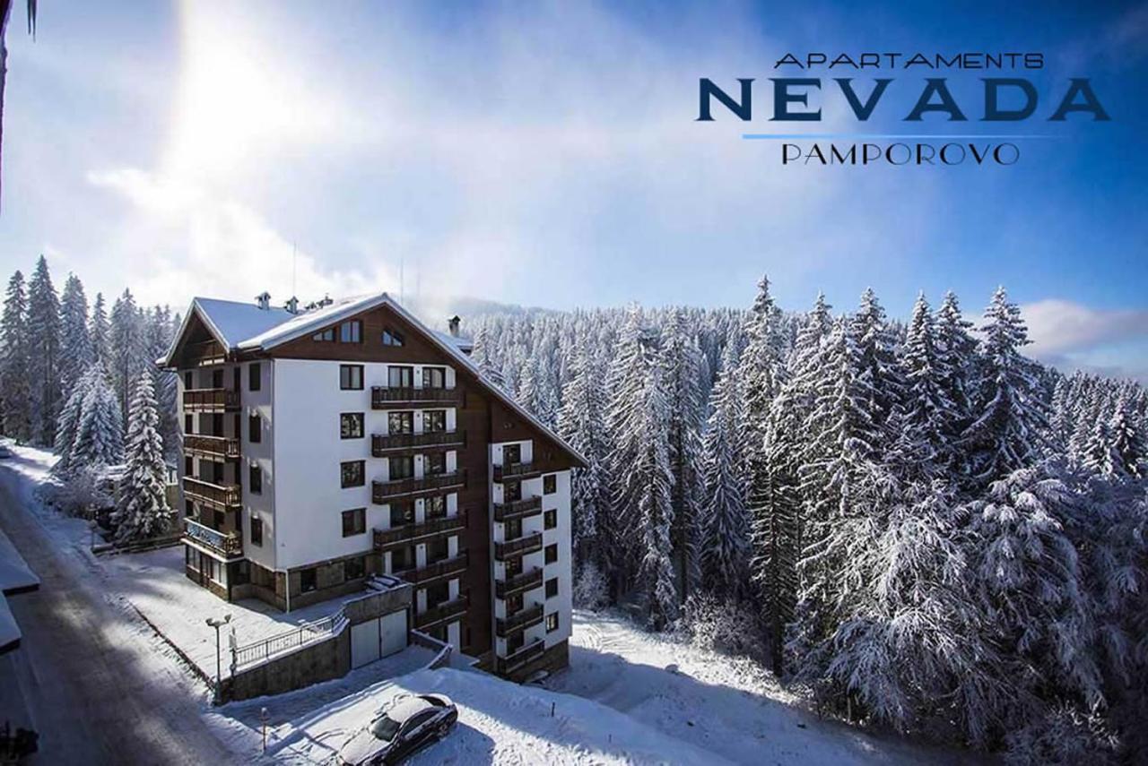 Nevada Aparthotel Пампорово Экстерьер фото